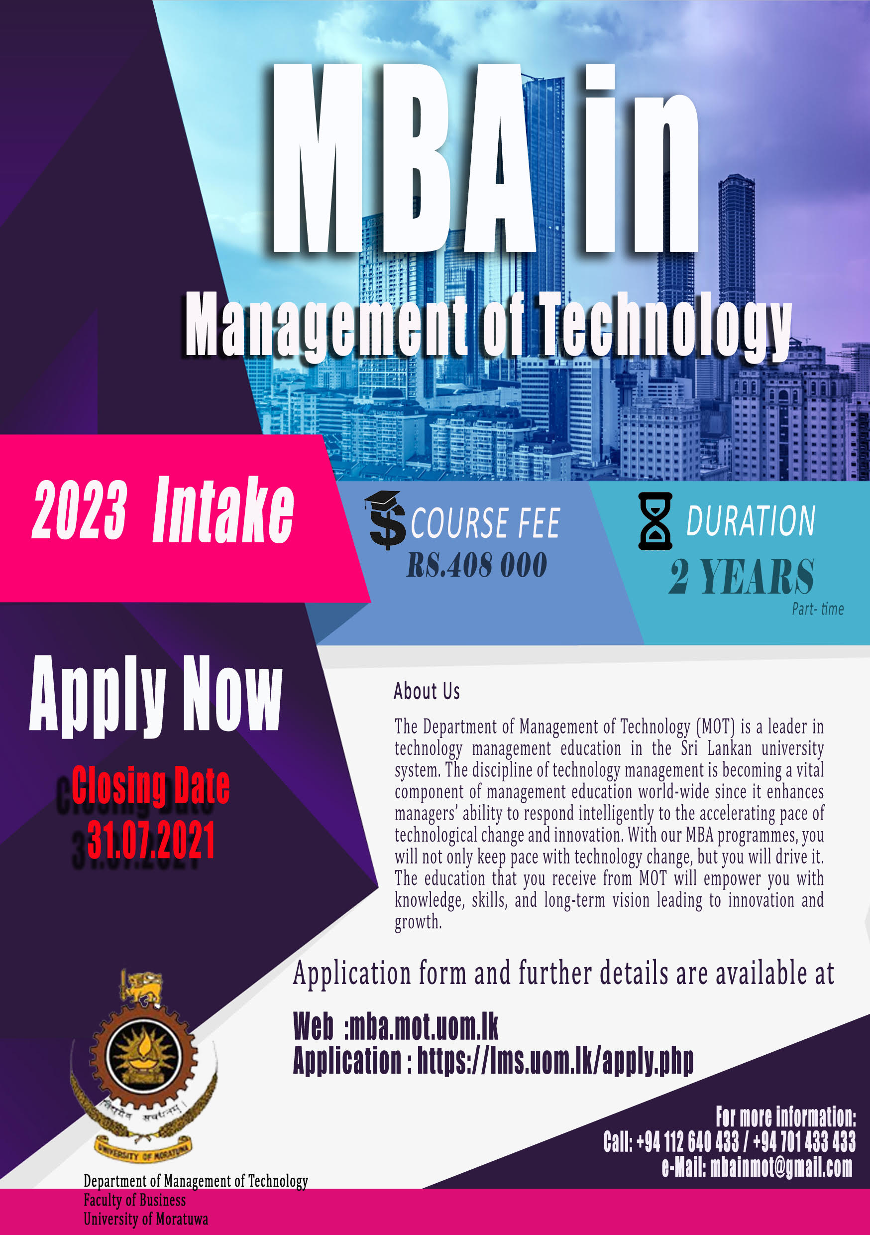MBA In Management Of Technology 2023 MBA In Entrepreneurship 2023 University Of Moratuwa